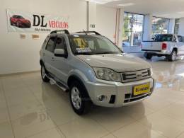 FORD - ECOSPORT - 2010/2011 - Prata - R$ 39.900,00