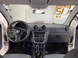 VOLKSWAGEN - GOL - 2011/2012 - Branca - R$ 29.900,00